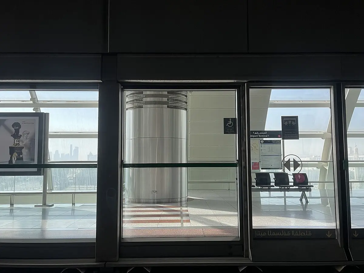 Airport Terminal 1 metro station, Dubai